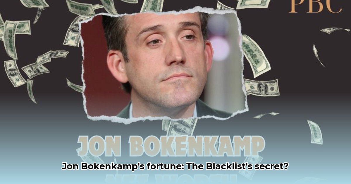 jon-bokenkamp-net-worth